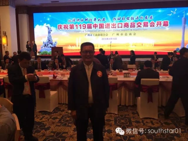 燃?xì)饪緺t,旋轉(zhuǎn)爐,熱風(fēng)循環(huán)爐,冷凍醒發(fā)箱,起酥機(jī),組合爐-賽思達(dá)-世界級(jí)烘焙設(shè)備品牌 燃?xì)饪緺t,旋轉(zhuǎn)爐,熱風(fēng)循環(huán)爐,冷凍醒發(fā)箱,起酥機(jī),組合爐-賽思達(dá)-世界級(jí)烘焙設(shè)備品牌