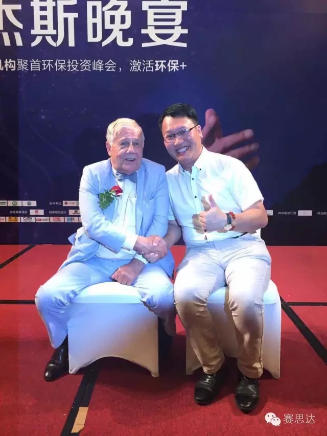 燃?xì)饪緺t,旋轉(zhuǎn)爐,熱風(fēng)循環(huán)爐,冷凍醒發(fā)箱,起酥機(jī),組合爐-賽思達(dá)-世界級烘焙設(shè)備品牌 燃?xì)饪緺t,旋轉(zhuǎn)爐,熱風(fēng)循環(huán)爐,冷凍醒發(fā)箱,起酥機(jī),組合爐-賽思達(dá)-世界級烘焙設(shè)備品牌