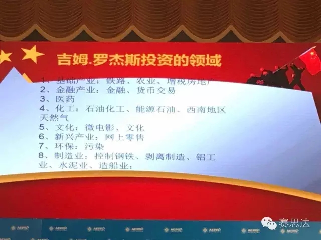 燃?xì)饪緺t,旋轉(zhuǎn)爐,熱風(fēng)循環(huán)爐,冷凍醒發(fā)箱,起酥機(jī),組合爐-賽思達(dá)-世界級烘焙設(shè)備品牌 燃?xì)饪緺t,旋轉(zhuǎn)爐,熱風(fēng)循環(huán)爐,冷凍醒發(fā)箱,起酥機(jī),組合爐-賽思達(dá)-世界級烘焙設(shè)備品牌