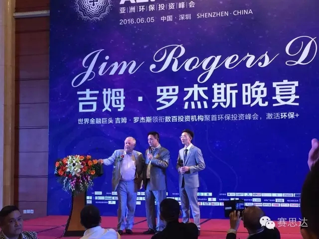 燃?xì)饪緺t,旋轉(zhuǎn)爐,熱風(fēng)循環(huán)爐,冷凍醒發(fā)箱,起酥機(jī),組合爐-賽思達(dá)-世界級烘焙設(shè)備品牌 燃?xì)饪緺t,旋轉(zhuǎn)爐,熱風(fēng)循環(huán)爐,冷凍醒發(fā)箱,起酥機(jī),組合爐-賽思達(dá)-世界級烘焙設(shè)備品牌