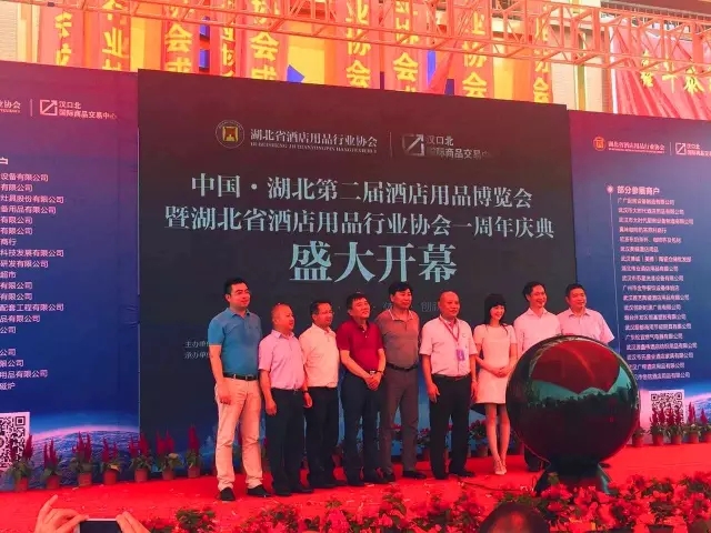 燃氣烤爐,旋轉(zhuǎn)爐,熱風循環(huán)爐,冷凍醒發(fā)箱,起酥機,組合爐-賽思達-世界級烘焙設(shè)備品牌 燃氣烤爐,旋轉(zhuǎn)爐,熱風循環(huán)爐,冷凍醒發(fā)箱,起酥機,組合爐-賽思達-世界級烘焙設(shè)備品牌