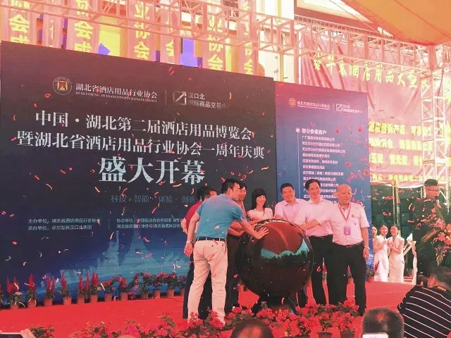 燃氣烤爐,旋轉(zhuǎn)爐,熱風循環(huán)爐,冷凍醒發(fā)箱,起酥機,組合爐-賽思達-世界級烘焙設(shè)備品牌 燃氣烤爐,旋轉(zhuǎn)爐,熱風循環(huán)爐,冷凍醒發(fā)箱,起酥機,組合爐-賽思達-世界級烘焙設(shè)備品牌