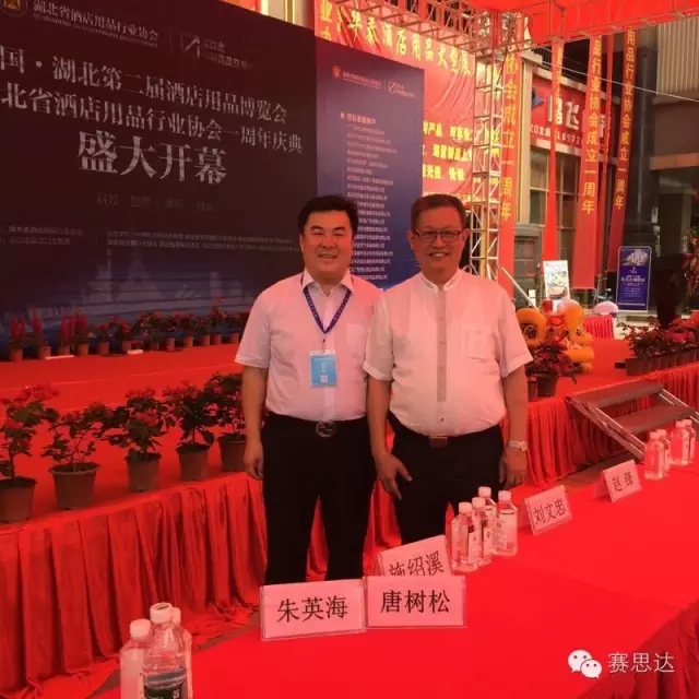 燃氣烤爐,旋轉(zhuǎn)爐,熱風循環(huán)爐,冷凍醒發(fā)箱,起酥機,組合爐-賽思達-世界級烘焙設(shè)備品牌 燃氣烤爐,旋轉(zhuǎn)爐,熱風循環(huán)爐,冷凍醒發(fā)箱,起酥機,組合爐-賽思達-世界級烘焙設(shè)備品牌