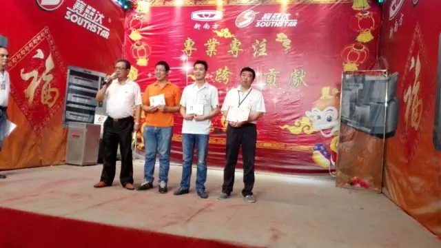 燃?xì)饪緺t,旋轉(zhuǎn)爐,熱風(fēng)循環(huán)爐,冷凍醒發(fā)箱,起酥機(jī),組合爐-賽思達(dá)-世界級(jí)烘焙設(shè)備品牌 燃?xì)饪緺t,旋轉(zhuǎn)爐,熱風(fēng)循環(huán)爐,冷凍醒發(fā)箱,起酥機(jī),組合爐-賽思達(dá)-世界級(jí)烘焙設(shè)備品牌