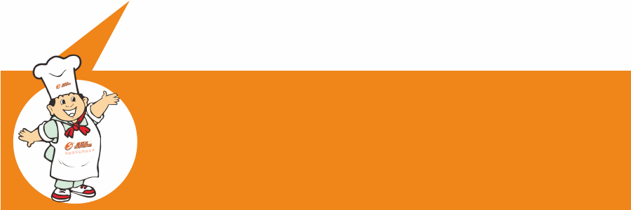 燃氣烤爐,旋轉(zhuǎn)爐,熱風(fēng)循環(huán)爐,冷凍醒發(fā)箱,起酥機,組合爐-賽思達-世界級烘焙設(shè)備品牌 燃氣烤爐,旋轉(zhuǎn)爐,熱風(fēng)循環(huán)爐,冷凍醒發(fā)箱,起酥機,組合爐-賽思達-世界級烘焙設(shè)備品牌