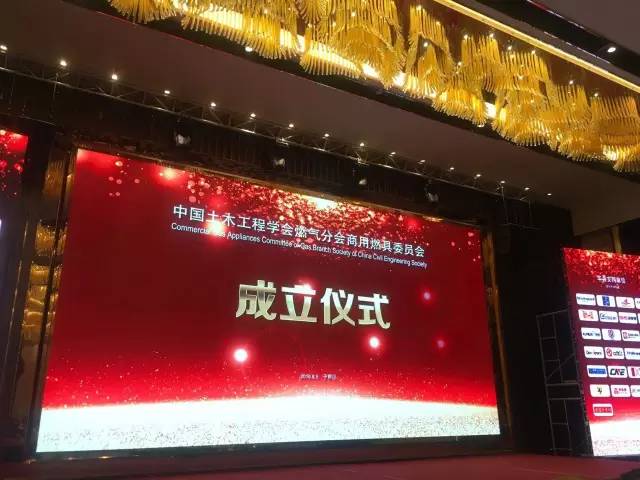 風(fēng)旋轉(zhuǎn)爐,旋轉(zhuǎn)爐,隧道爐,烤爐烤箱,燃?xì)夂鏍t,烤爐,賽思達(dá),熱風(fēng)循環(huán)爐,比薩爐,面包烤爐,蛋糕烤箱,月餅烤爐,層式烤爐,豪華烤箱,燃?xì)庑D(zhuǎn)爐,電力旋轉(zhuǎn)爐,柴油旋轉(zhuǎn)爐,推車旋轉(zhuǎn)爐,生產(chǎn)線,冷卻塔,和面機(jī),打蛋機(jī),起酥機(jī),分塊機(jī) 風(fēng)旋轉(zhuǎn)爐,旋轉(zhuǎn)爐,隧道爐,烤爐烤箱,燃?xì)夂鏍t,烤爐,賽思達(dá),熱風(fēng)循環(huán)爐,比薩爐,面包烤爐,蛋糕烤箱,月餅烤爐,層式烤爐,豪華烤箱,燃?xì)庑D(zhuǎn)爐,電力旋轉(zhuǎn)爐,柴油旋轉(zhuǎn)爐,推車旋轉(zhuǎn)爐,生產(chǎn)線,冷卻塔,和面機(jī),打蛋機(jī),起酥機(jī),分塊機(jī)