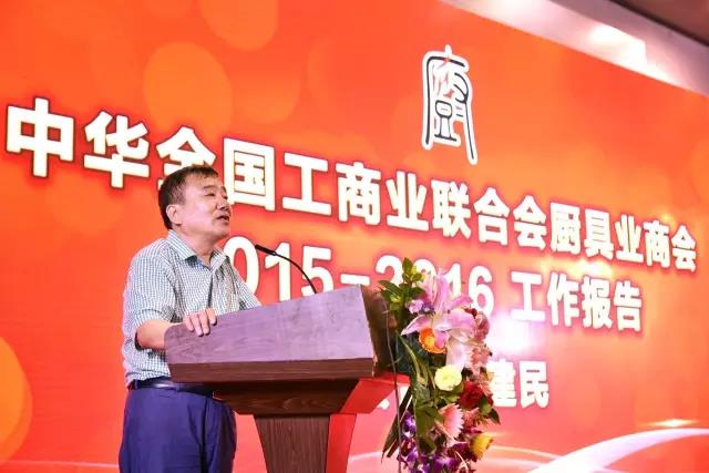 燃?xì)饪緺t,旋轉(zhuǎn)爐,熱風(fēng)循環(huán)爐,冷凍醒發(fā)箱,起酥機(jī),組合爐-賽思達(dá)-世界級(jí)烘焙設(shè)備品牌 燃?xì)饪緺t,旋轉(zhuǎn)爐,熱風(fēng)循環(huán)爐,冷凍醒發(fā)箱,起酥機(jī),組合爐-賽思達(dá)-世界級(jí)烘焙設(shè)備品牌