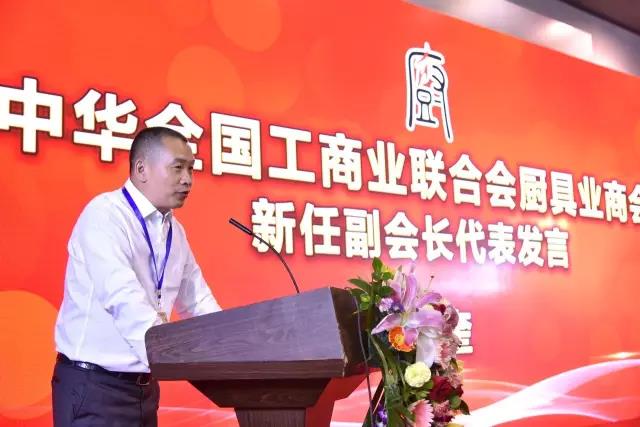 燃?xì)饪緺t,旋轉(zhuǎn)爐,熱風(fēng)循環(huán)爐,冷凍醒發(fā)箱,起酥機(jī),組合爐-賽思達(dá)-世界級(jí)烘焙設(shè)備品牌 燃?xì)饪緺t,旋轉(zhuǎn)爐,熱風(fēng)循環(huán)爐,冷凍醒發(fā)箱,起酥機(jī),組合爐-賽思達(dá)-世界級(jí)烘焙設(shè)備品牌