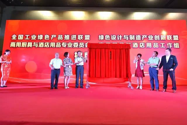 燃?xì)饪緺t,旋轉(zhuǎn)爐,熱風(fēng)循環(huán)爐,冷凍醒發(fā)箱,起酥機(jī),組合爐-賽思達(dá)-世界級(jí)烘焙設(shè)備品牌 燃?xì)饪緺t,旋轉(zhuǎn)爐,熱風(fēng)循環(huán)爐,冷凍醒發(fā)箱,起酥機(jī),組合爐-賽思達(dá)-世界級(jí)烘焙設(shè)備品牌