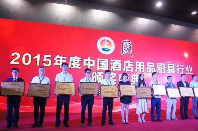 燃?xì)饪緺t,旋轉(zhuǎn)爐,熱風(fēng)循環(huán)爐,冷凍醒發(fā)箱,起酥機(jī),組合爐-賽思達(dá)-世界級(jí)烘焙設(shè)備品牌 燃?xì)饪緺t,旋轉(zhuǎn)爐,熱風(fēng)循環(huán)爐,冷凍醒發(fā)箱,起酥機(jī),組合爐-賽思達(dá)-世界級(jí)烘焙設(shè)備品牌