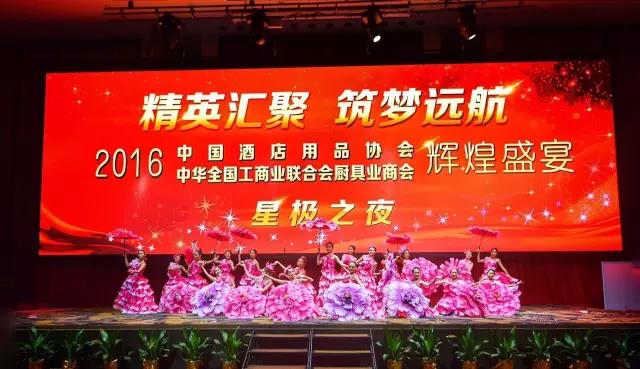 燃?xì)饪緺t,旋轉(zhuǎn)爐,熱風(fēng)循環(huán)爐,冷凍醒發(fā)箱,起酥機(jī),組合爐-賽思達(dá)-世界級(jí)烘焙設(shè)備品牌 燃?xì)饪緺t,旋轉(zhuǎn)爐,熱風(fēng)循環(huán)爐,冷凍醒發(fā)箱,起酥機(jī),組合爐-賽思達(dá)-世界級(jí)烘焙設(shè)備品牌