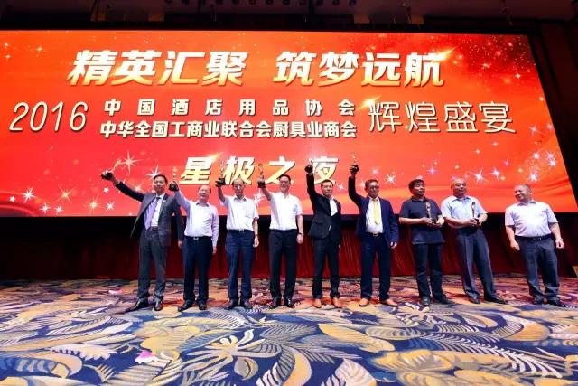 燃?xì)饪緺t,旋轉(zhuǎn)爐,熱風(fēng)循環(huán)爐,冷凍醒發(fā)箱,起酥機(jī),組合爐-賽思達(dá)-世界級(jí)烘焙設(shè)備品牌 燃?xì)饪緺t,旋轉(zhuǎn)爐,熱風(fēng)循環(huán)爐,冷凍醒發(fā)箱,起酥機(jī),組合爐-賽思達(dá)-世界級(jí)烘焙設(shè)備品牌