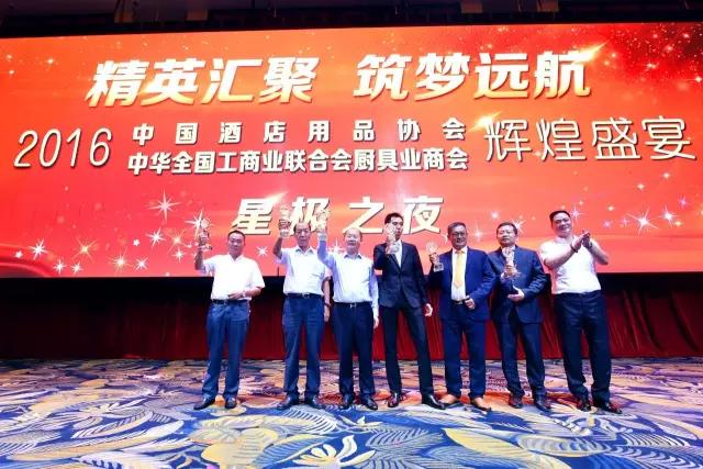 燃?xì)饪緺t,旋轉(zhuǎn)爐,熱風(fēng)循環(huán)爐,冷凍醒發(fā)箱,起酥機(jī),組合爐-賽思達(dá)-世界級(jí)烘焙設(shè)備品牌 燃?xì)饪緺t,旋轉(zhuǎn)爐,熱風(fēng)循環(huán)爐,冷凍醒發(fā)箱,起酥機(jī),組合爐-賽思達(dá)-世界級(jí)烘焙設(shè)備品牌