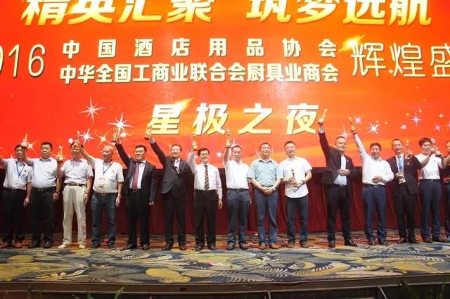 燃?xì)饪緺t,旋轉(zhuǎn)爐,熱風(fēng)循環(huán)爐,冷凍醒發(fā)箱,起酥機(jī),組合爐-賽思達(dá)-世界級(jí)烘焙設(shè)備品牌 燃?xì)饪緺t,旋轉(zhuǎn)爐,熱風(fēng)循環(huán)爐,冷凍醒發(fā)箱,起酥機(jī),組合爐-賽思達(dá)-世界級(jí)烘焙設(shè)備品牌