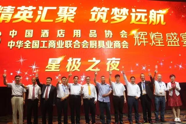 燃?xì)饪緺t,旋轉(zhuǎn)爐,熱風(fēng)循環(huán)爐,冷凍醒發(fā)箱,起酥機(jī),組合爐-賽思達(dá)-世界級(jí)烘焙設(shè)備品牌 燃?xì)饪緺t,旋轉(zhuǎn)爐,熱風(fēng)循環(huán)爐,冷凍醒發(fā)箱,起酥機(jī),組合爐-賽思達(dá)-世界級(jí)烘焙設(shè)備品牌