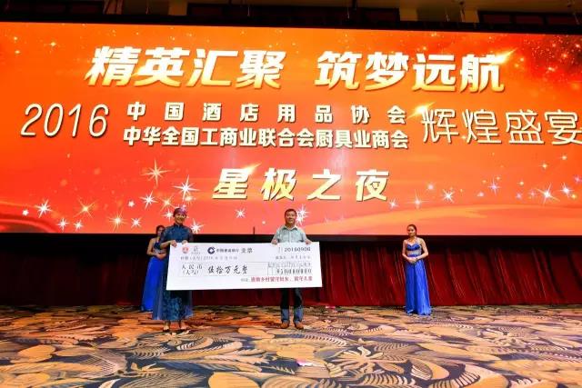 燃?xì)饪緺t,旋轉(zhuǎn)爐,熱風(fēng)循環(huán)爐,冷凍醒發(fā)箱,起酥機(jī),組合爐-賽思達(dá)-世界級(jí)烘焙設(shè)備品牌 燃?xì)饪緺t,旋轉(zhuǎn)爐,熱風(fēng)循環(huán)爐,冷凍醒發(fā)箱,起酥機(jī),組合爐-賽思達(dá)-世界級(jí)烘焙設(shè)備品牌