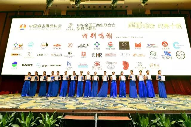 燃?xì)饪緺t,旋轉(zhuǎn)爐,熱風(fēng)循環(huán)爐,冷凍醒發(fā)箱,起酥機(jī),組合爐-賽思達(dá)-世界級(jí)烘焙設(shè)備品牌 燃?xì)饪緺t,旋轉(zhuǎn)爐,熱風(fēng)循環(huán)爐,冷凍醒發(fā)箱,起酥機(jī),組合爐-賽思達(dá)-世界級(jí)烘焙設(shè)備品牌