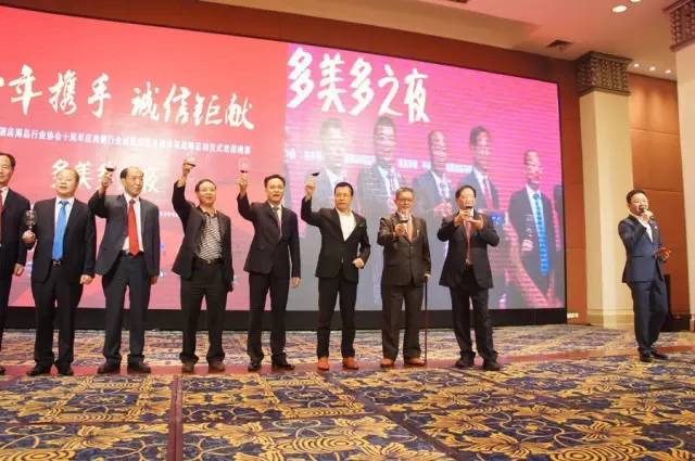 燃?xì)饪緺t,旋轉(zhuǎn)爐,熱風(fēng)循環(huán)爐,冷凍醒發(fā)箱,起酥機(jī),組合爐-賽思達(dá)-世界級烘焙設(shè)備品牌 燃?xì)饪緺t,旋轉(zhuǎn)爐,熱風(fēng)循環(huán)爐,冷凍醒發(fā)箱,起酥機(jī),組合爐-賽思達(dá)-世界級烘焙設(shè)備品牌