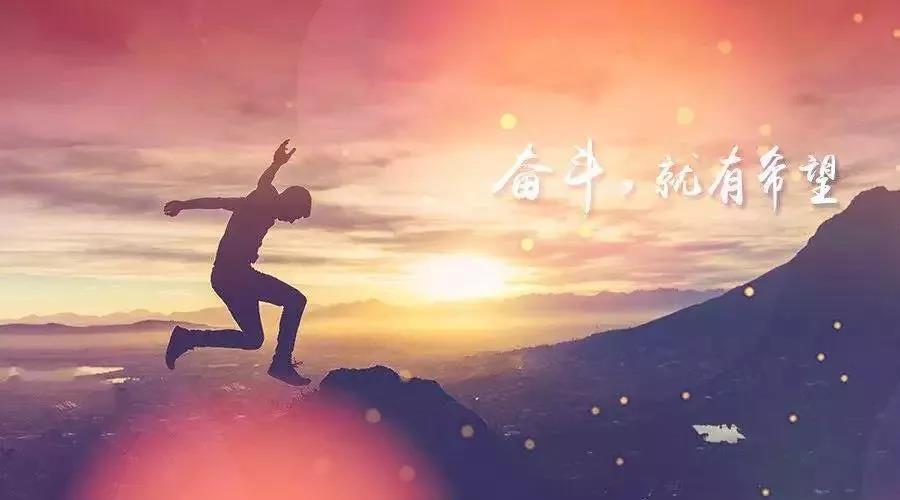 廣州賽思達2018開工大吉4 廣州賽思達2018開工大吉4