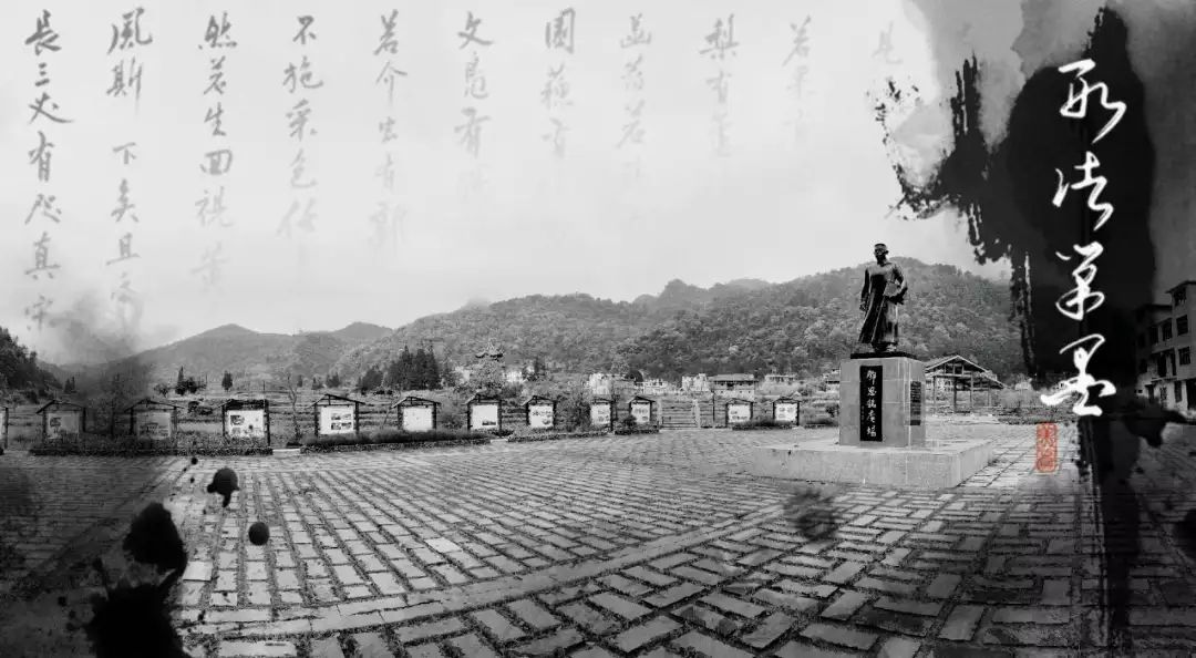 董事長唐樹松 尋紅色記憶，憶鄧恩銘波瀾一生