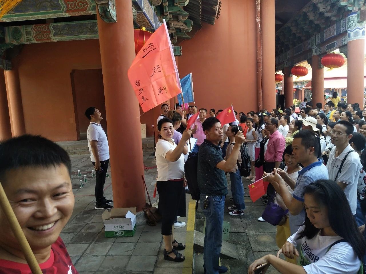 「賽思達烘焙設(shè)備」有一種好心情叫做——旅游