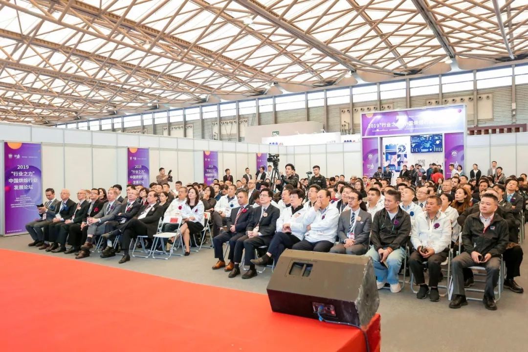 2019中國烘焙行業(yè)之力——賽思達(dá)榮獲《輕食設(shè)備指定供應(yīng)商》榮譽稱號