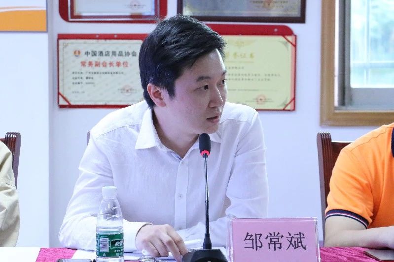 誠信建設(shè)萬里行主題宣傳廣東接力活動——第六站走進賽思達機械設(shè)備有限公司