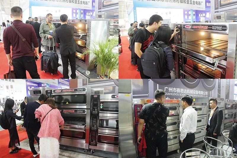 “賽思達” “新南方”品牌第26屆廣州酒店用品展覽會