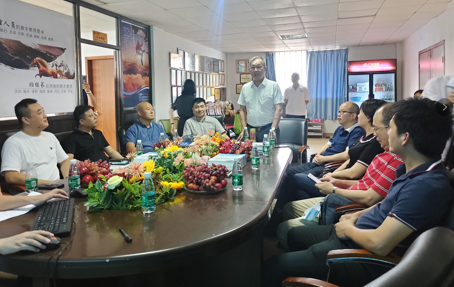【賽思達烤箱】董事長參加《打造行業(yè)“1+1＞2”聚合效應》會議