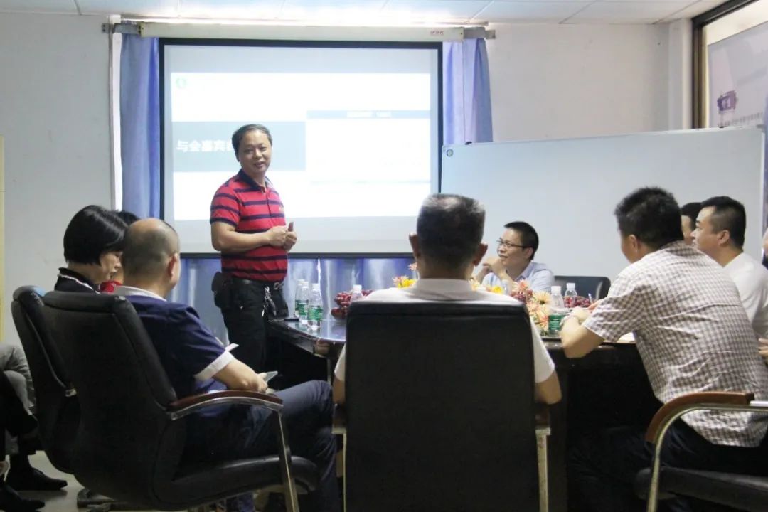 【賽思達烤箱】董事長參加《打造行業(yè)“1+1＞2”聚合效應》會議