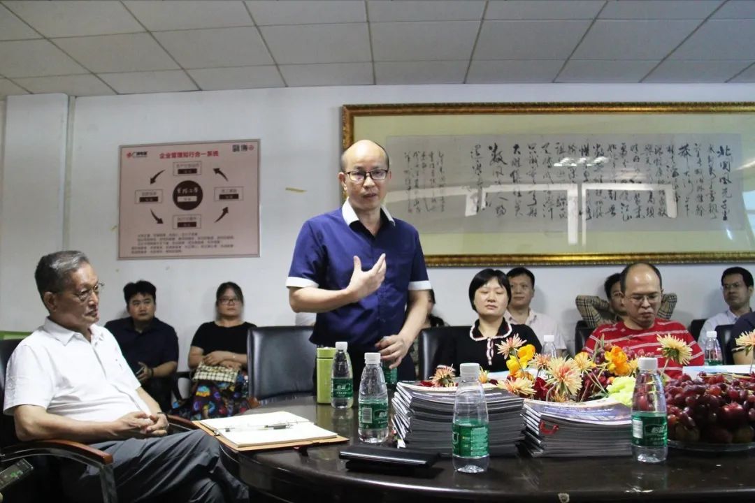 【賽思達烤箱】董事長參加《打造行業(yè)“1+1＞2”聚合效應》會議