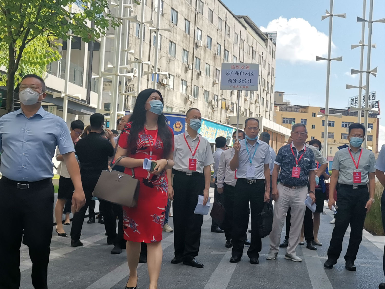 唐樹(shù)松先生出席廣東省工商聯(lián)（總商會(huì)）第十二屆常委第六次會(huì)議、十二屆執(zhí)委第四次會(huì)議