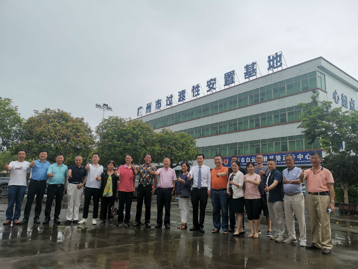 「盛夏林下話友情」董事長唐樹松受邀參加聯(lián)誼活動(dòng)