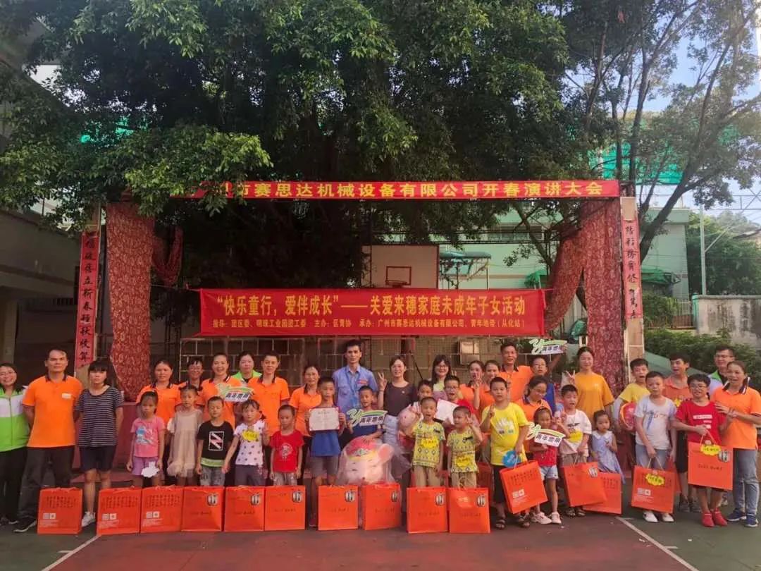 成長(zhǎng)的喜悅，我們共同分享