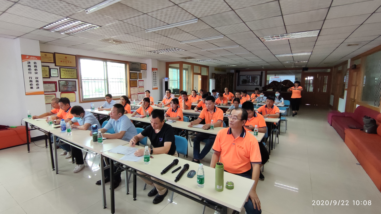 【賽思達(dá)烤箱】我司開展新品“空氣熱能泵烘干設(shè)備”產(chǎn)銷培訓(xùn)會