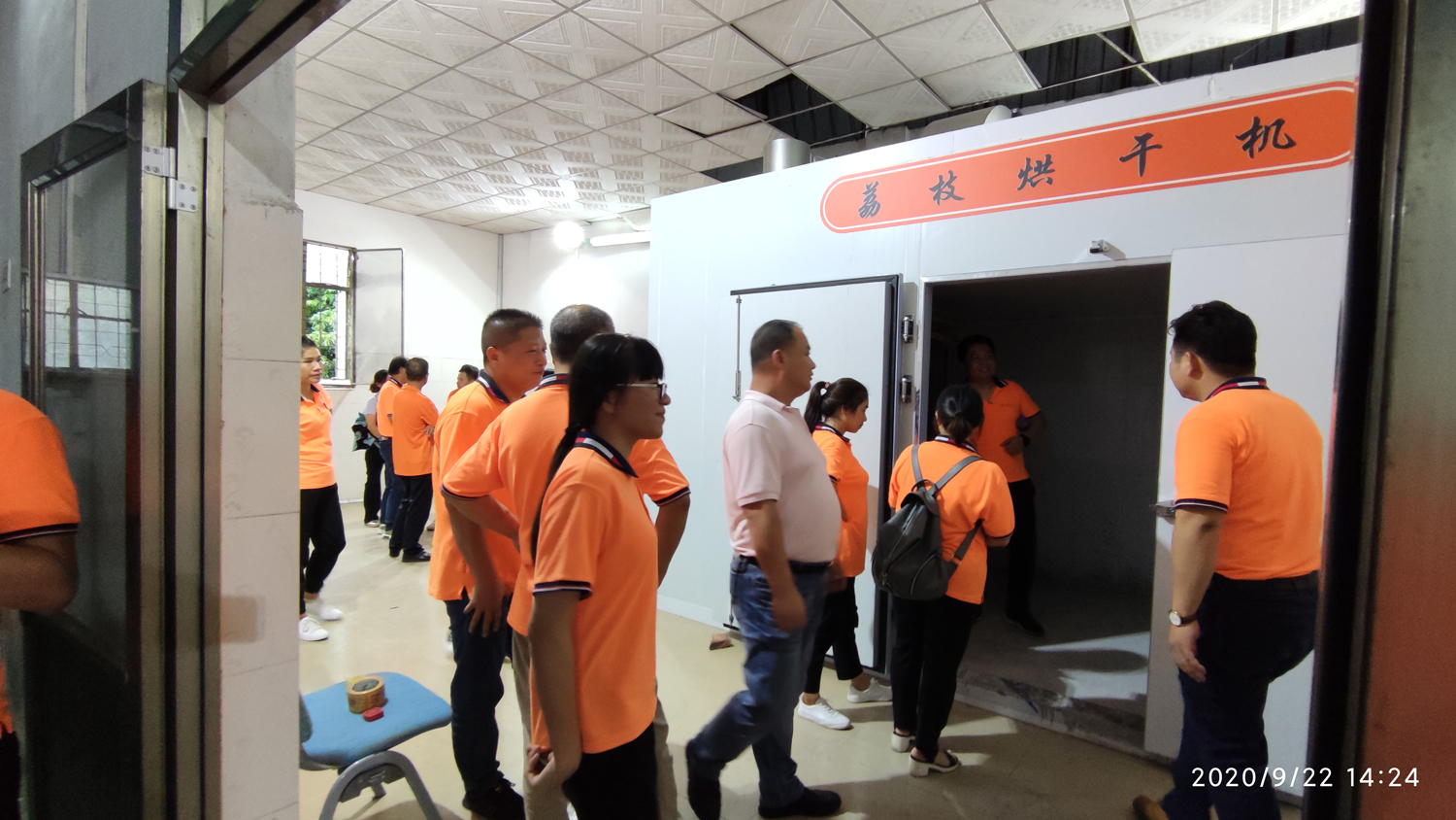 【賽思達(dá)烤箱】我司開展新品“空氣熱能泵烘干設(shè)備”產(chǎn)銷培訓(xùn)會