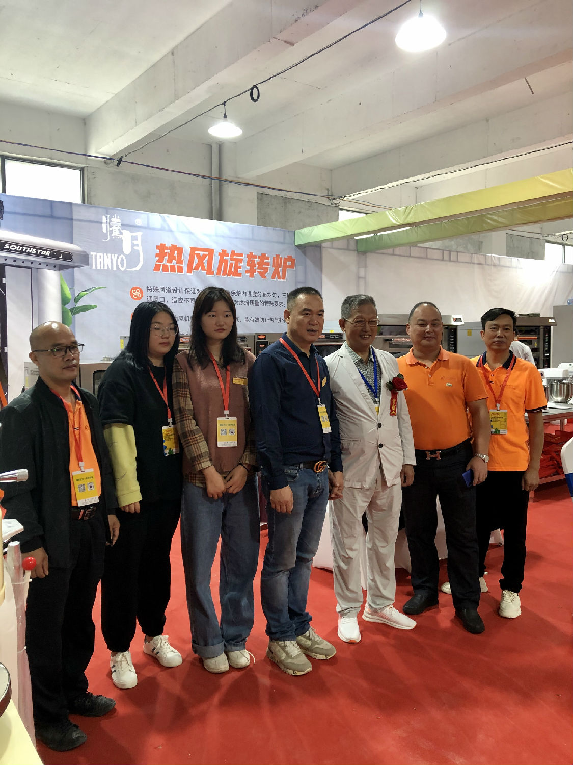 賽思達(dá)受邀參展2020第五屆中國(guó)資溪面包文化節(jié)